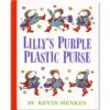 Lilly's Purple Plastic Purse